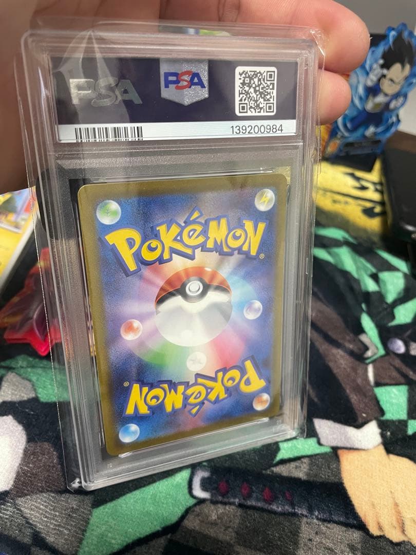 2023 ポケモンカード リザードン #003 MINT9