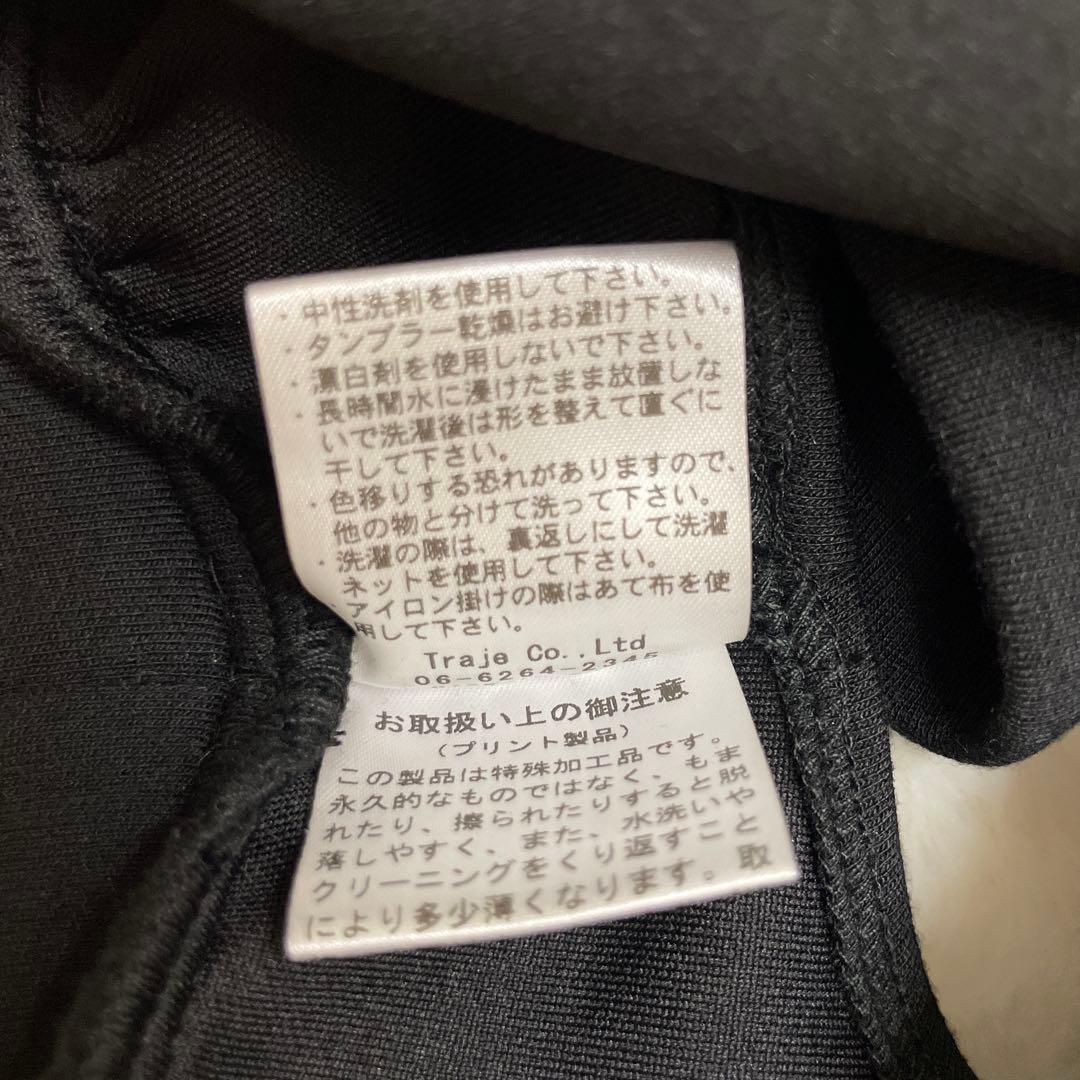 新品✨スコットクラブ　ハーフジップロゴショートベスト　ゴルフベストヤマダヤ