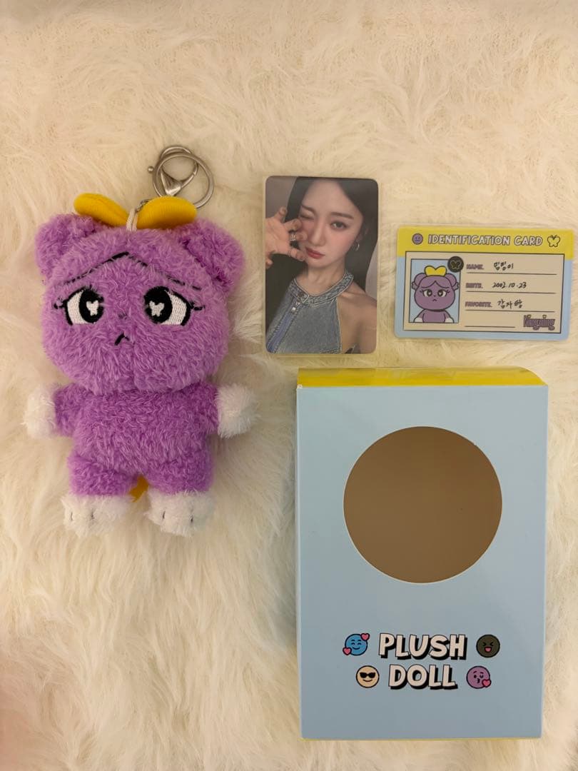 aespa ニンニン potd ぬいぐるみ plush door