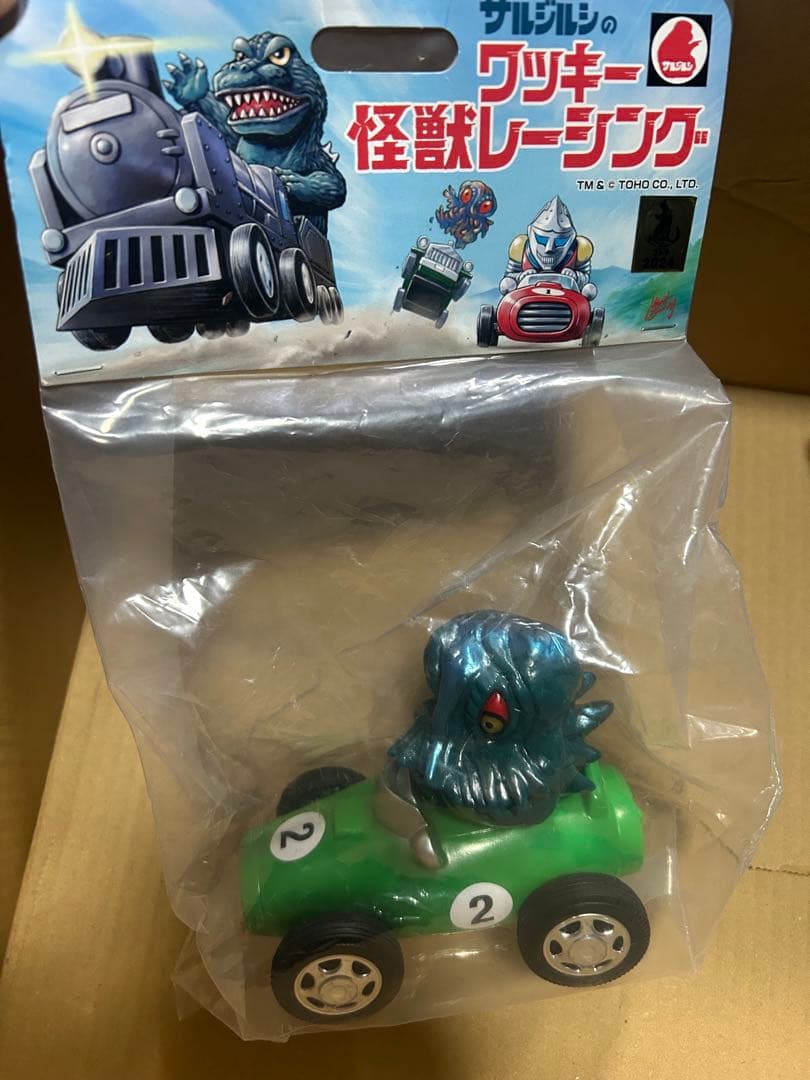サルジルシ ジェットジャガー ゴジラ ワンフェス2026冬 wf2026w