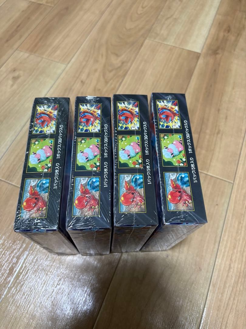 ポケモンカード　ニンジャスピナー