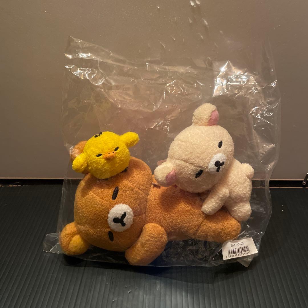 ドワーフスタジオ20周年展　限定　ぬいぐるみ(リラックマ) サンエックス