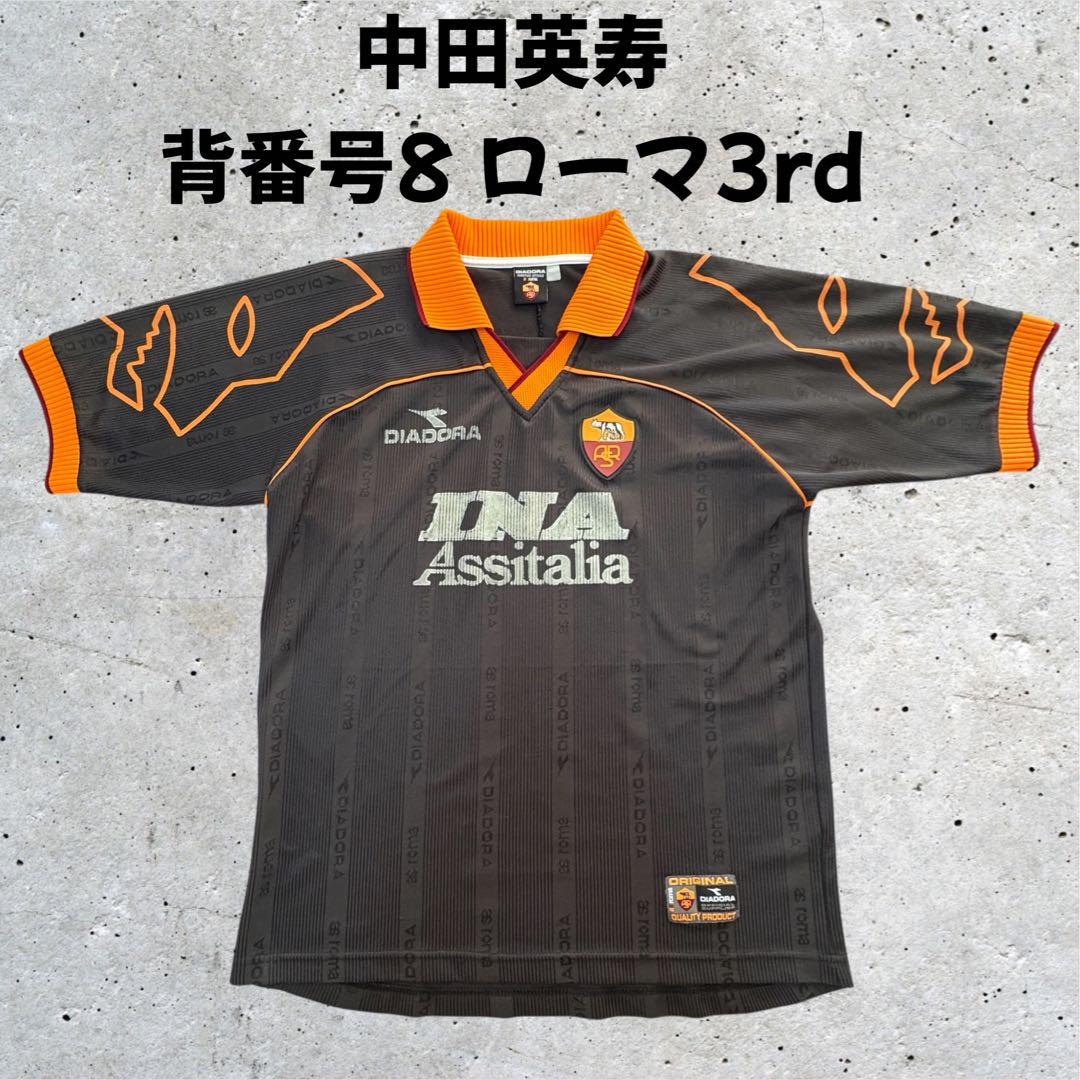希少 中田英寿 背番号8 ローマ 3rdユニフォーム 1998 Diadora