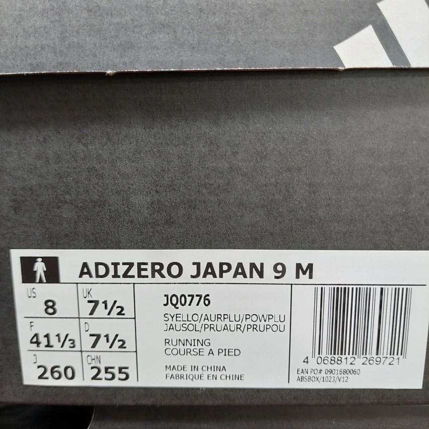 アディダス ランニングシューズ 26.0 アディゼロジャパン9 JQ0776