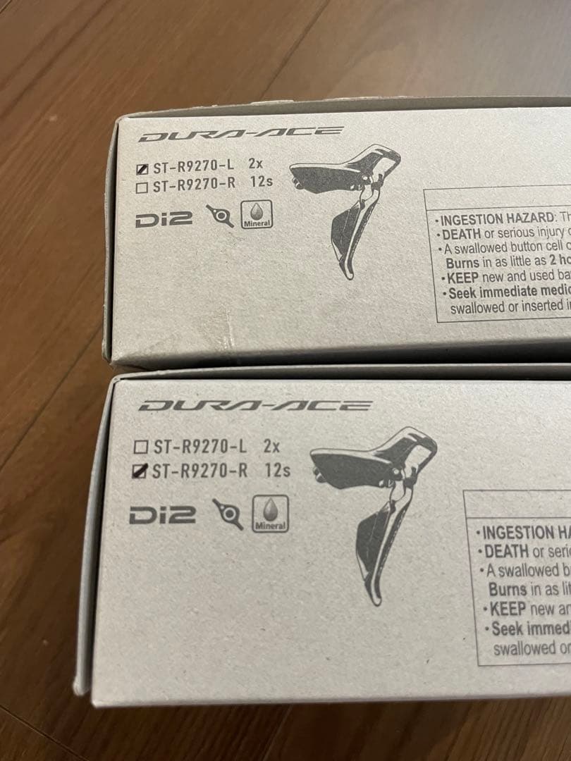 SHIMANO DURA-ACE ST-R9270 (左右セット)