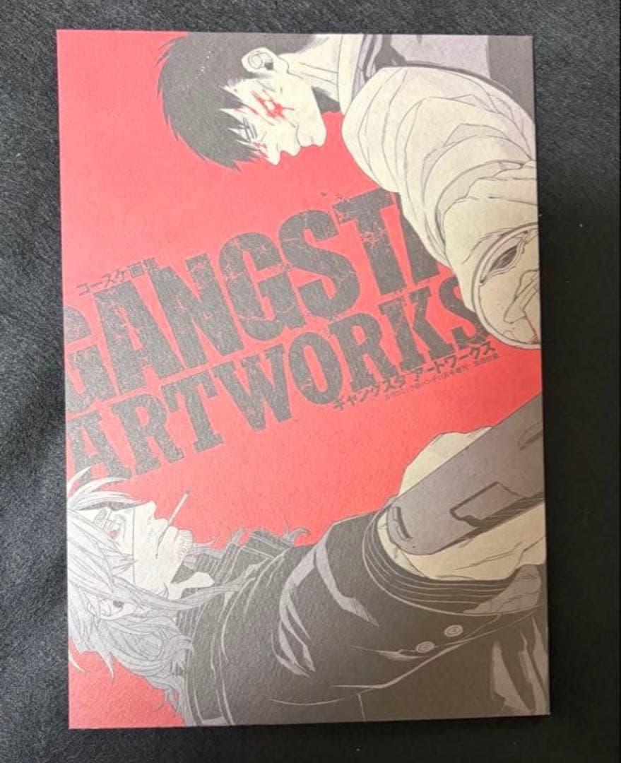 GANGSTA. 付録 イラスト集 画集 タロットカード コースケ