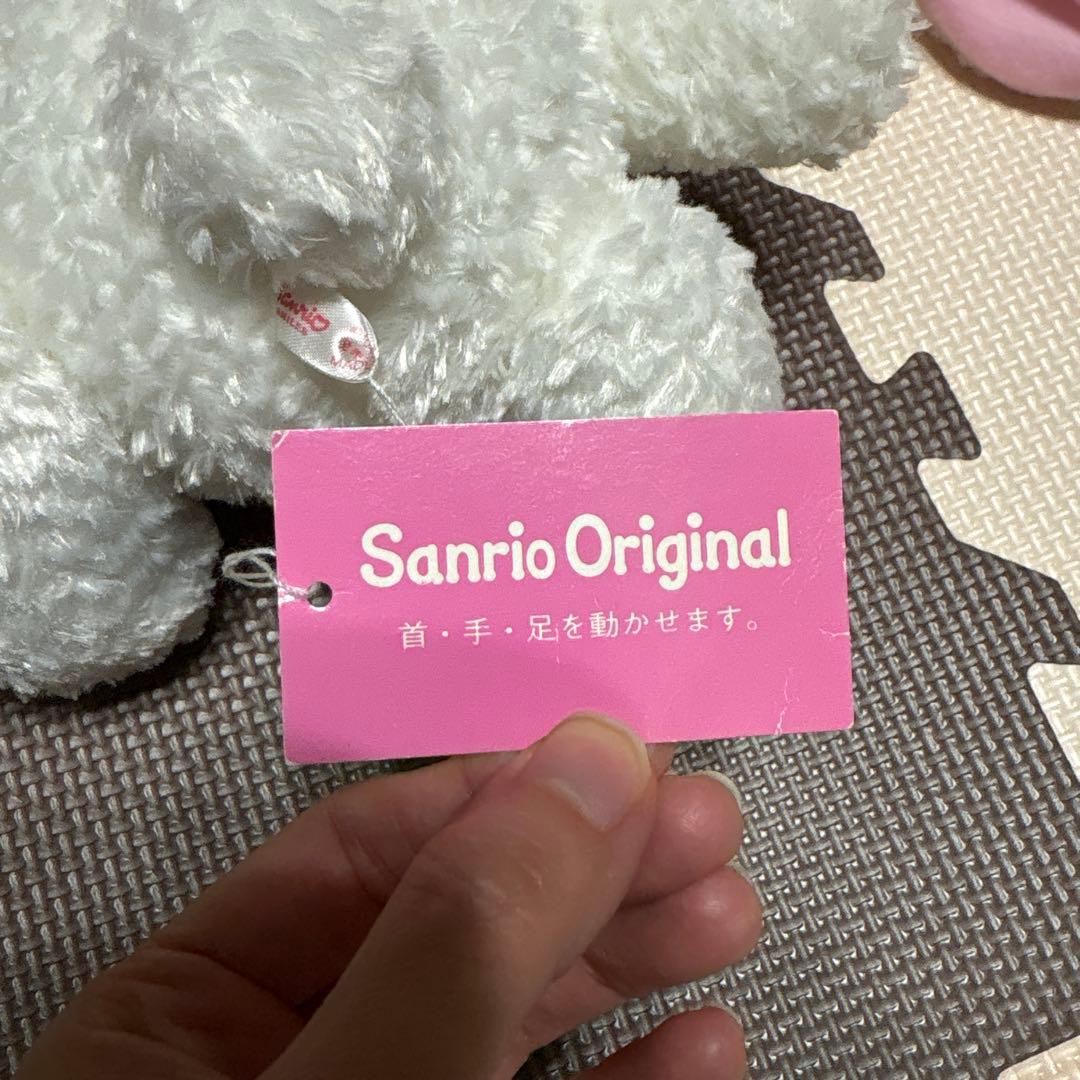 ウサギデザインぬいぐるみ
