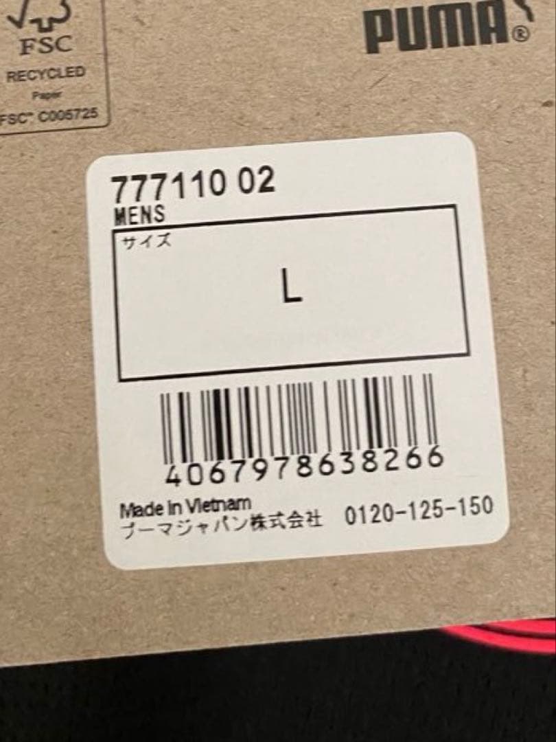 【未使用品】マンチェスターシティ ポリエステルＴシャツ　Ｌ