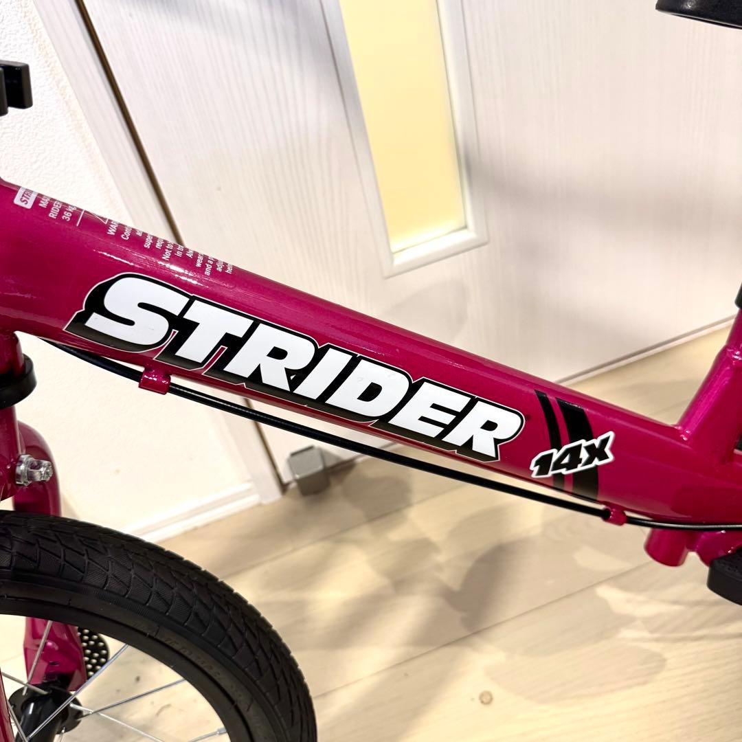 (極美品) STRIDER ストライダー　14X バランスバイク　ピンク