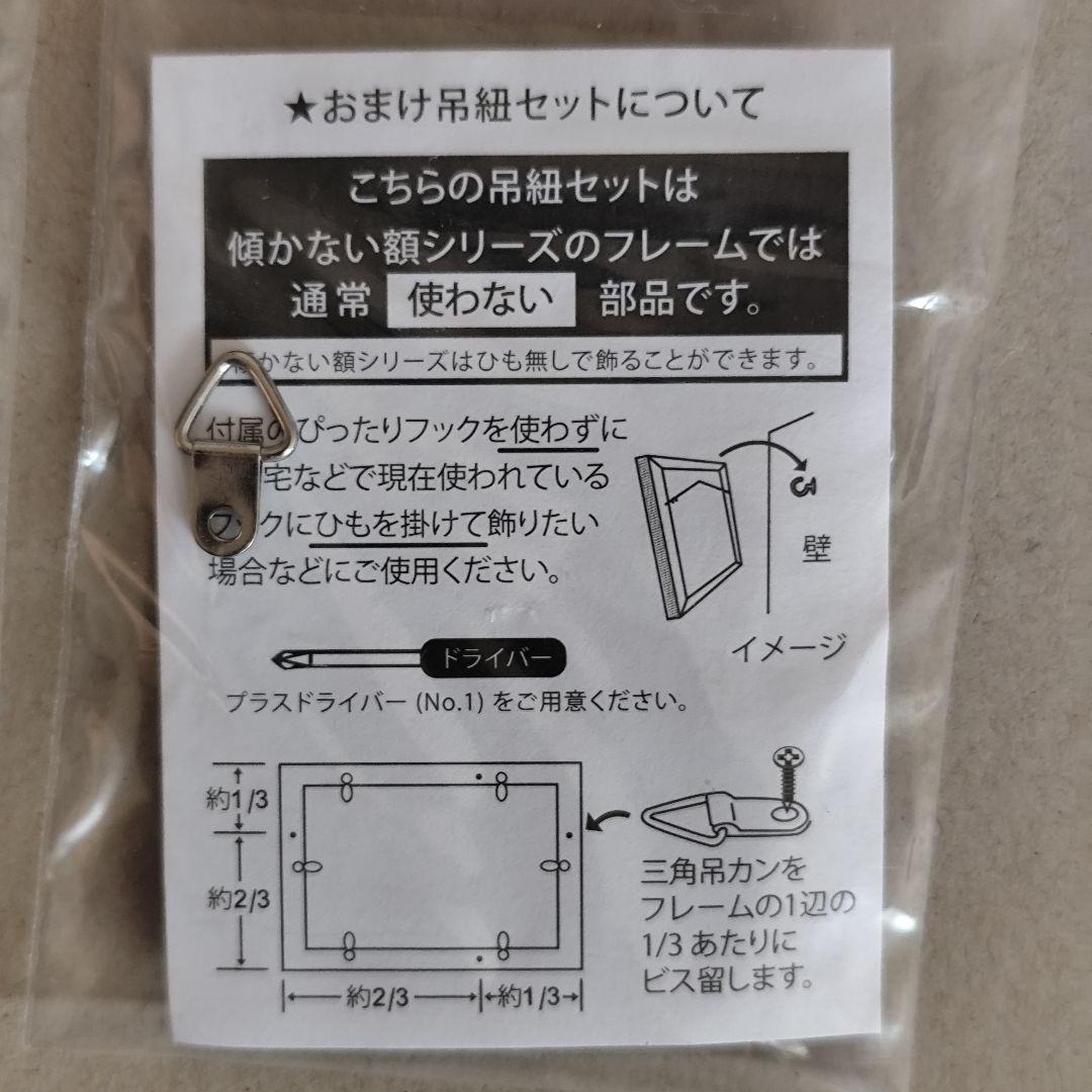 風景画 水彩画 F6「風そよぐ」
