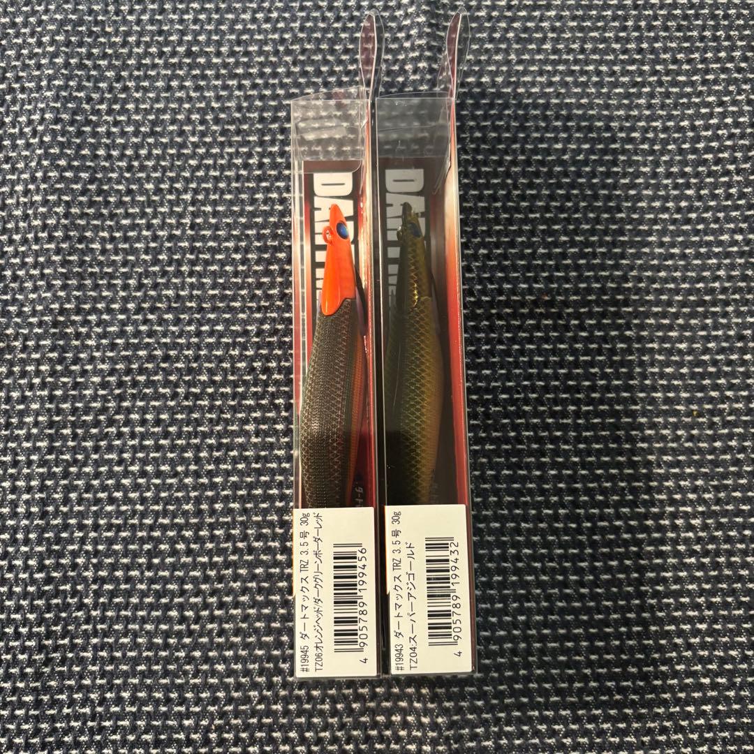 【547】 エギリー ダートマックス TRZ 3.5号 30g