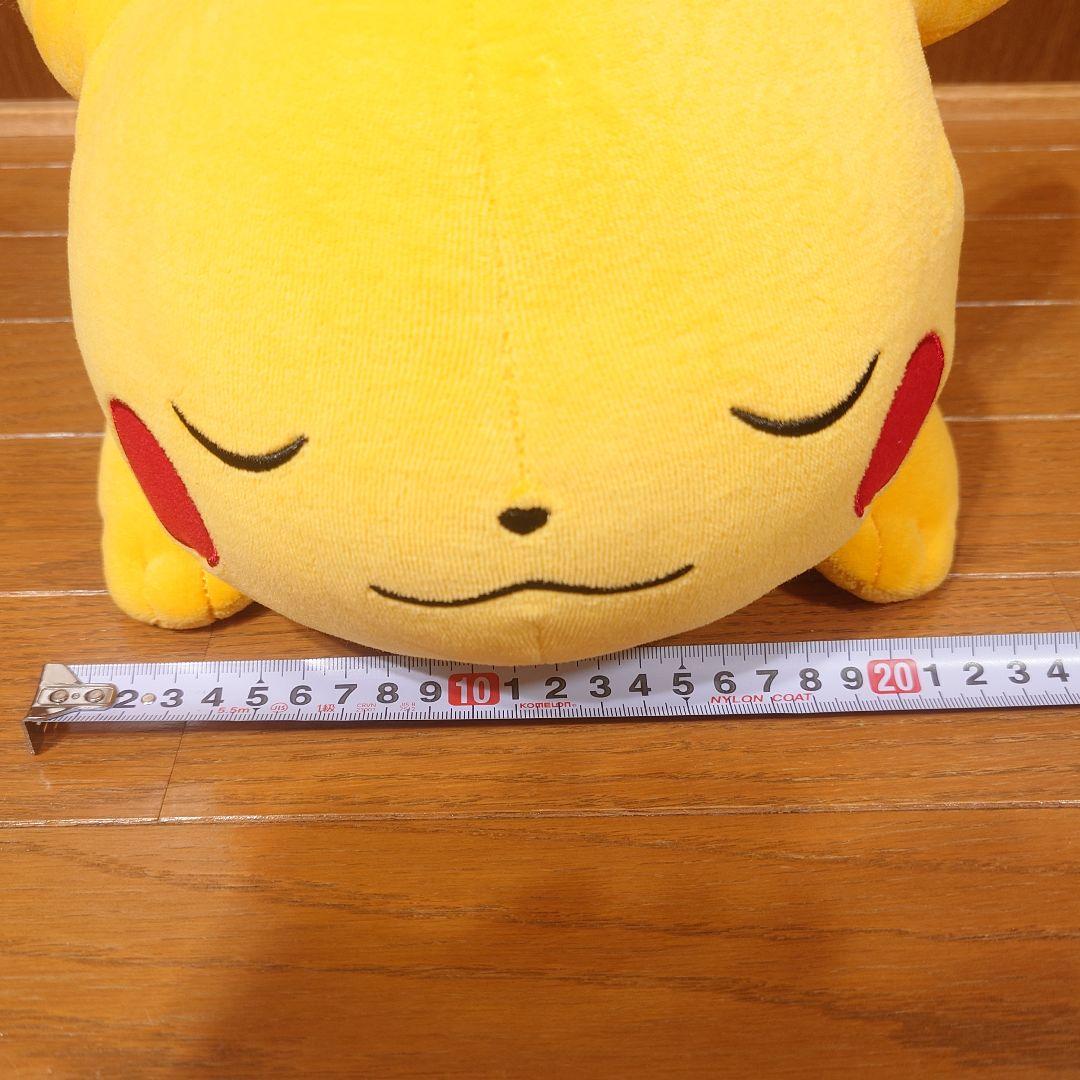 ​【激レア・2015年初期】すやすやピカチュウ ぬいぐるみ ポケモンセンター