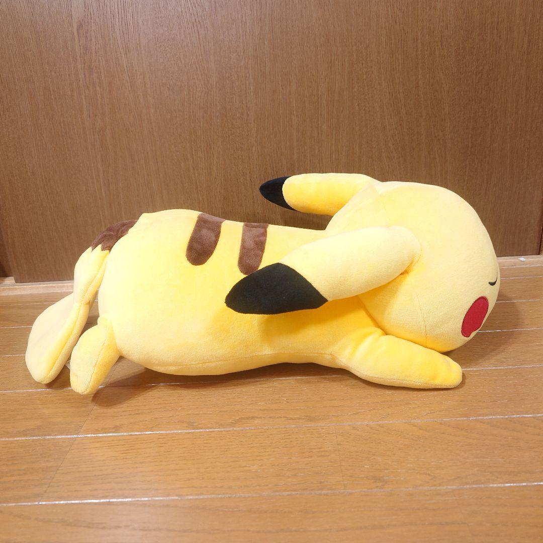 ​【激レア・2015年初期】すやすやピカチュウ ぬいぐるみ ポケモンセンター