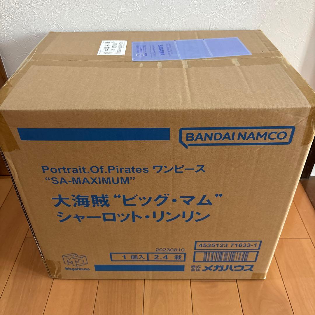 POP 大海賊ビックマム　シャーロットリンリン　フィギュア