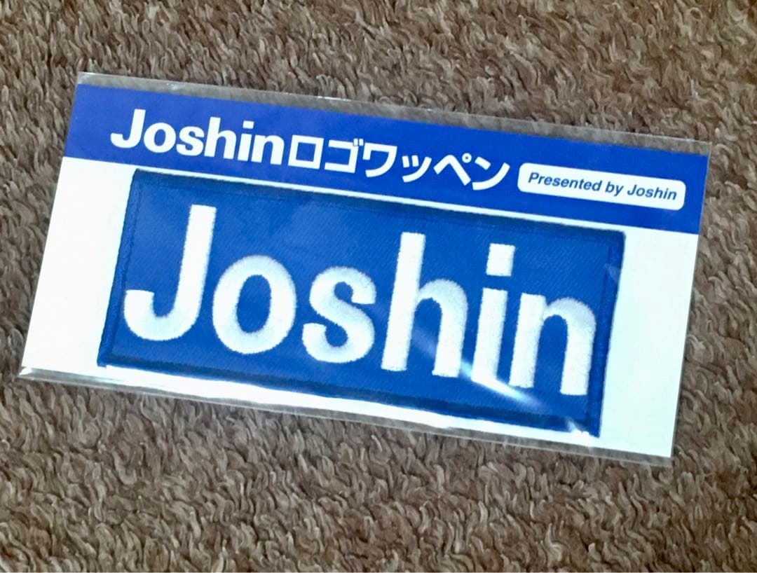 阪神タイガース　中野レプリカユニフォーム　Oサイズ