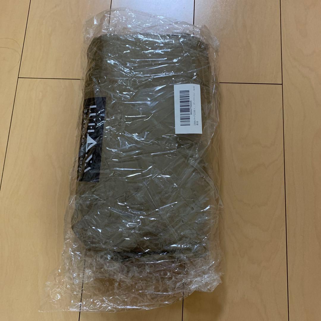 難燃性ブラックコーティングタープ 4m x 3m サンドベージュ