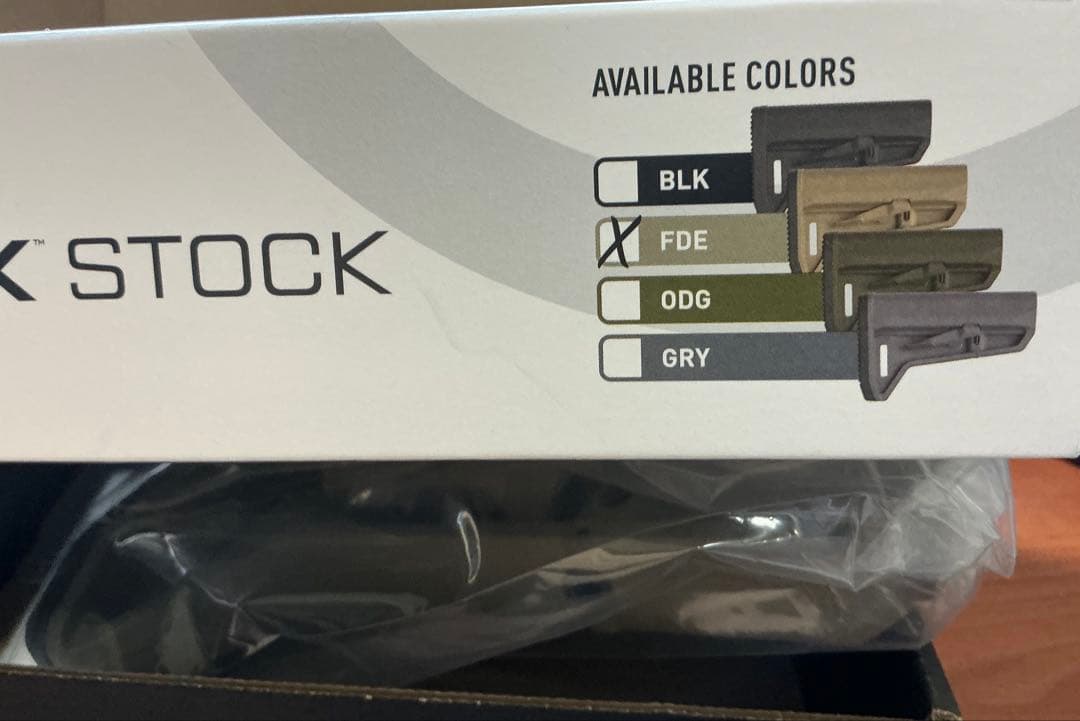 マグプル magpul 実物MOE SL-K ストック fde