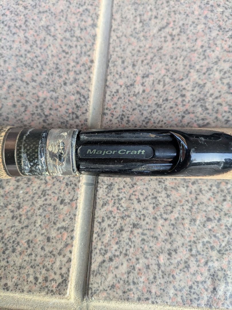 Major Craft SKYROAD ボートシーバスロッド