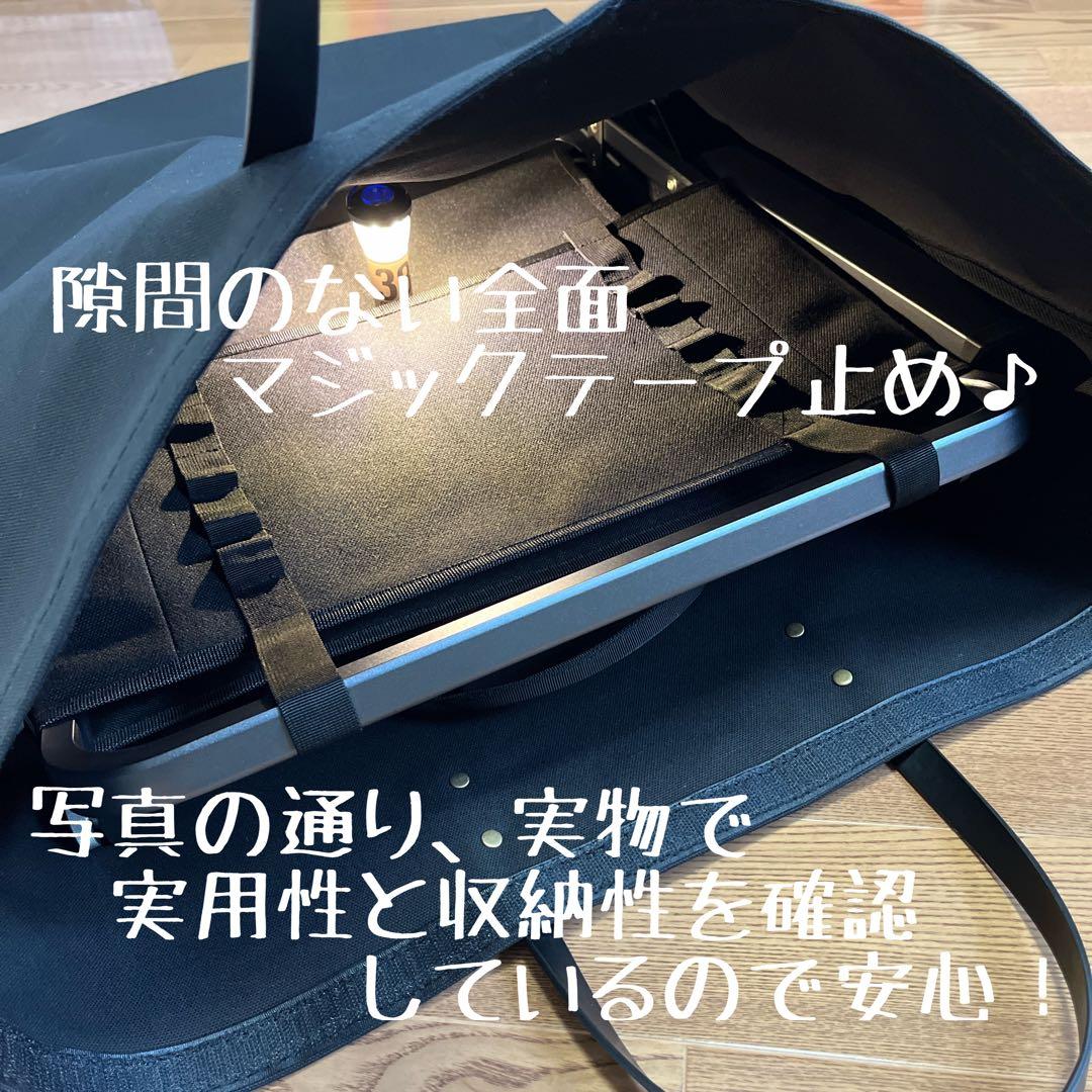 shampool 様ゼインアーツ LADE CHAIR用ケースＥ2点
