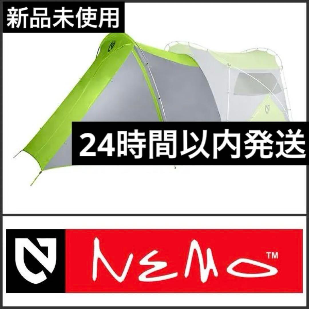新品　NEMO ニーモワゴントップ ガレージ NM-AC-WGTG グリーン