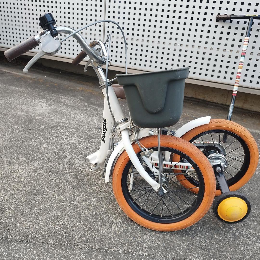 People ピープル いきなり自転車 14型 折りたたみ かじとり式 押し手棒