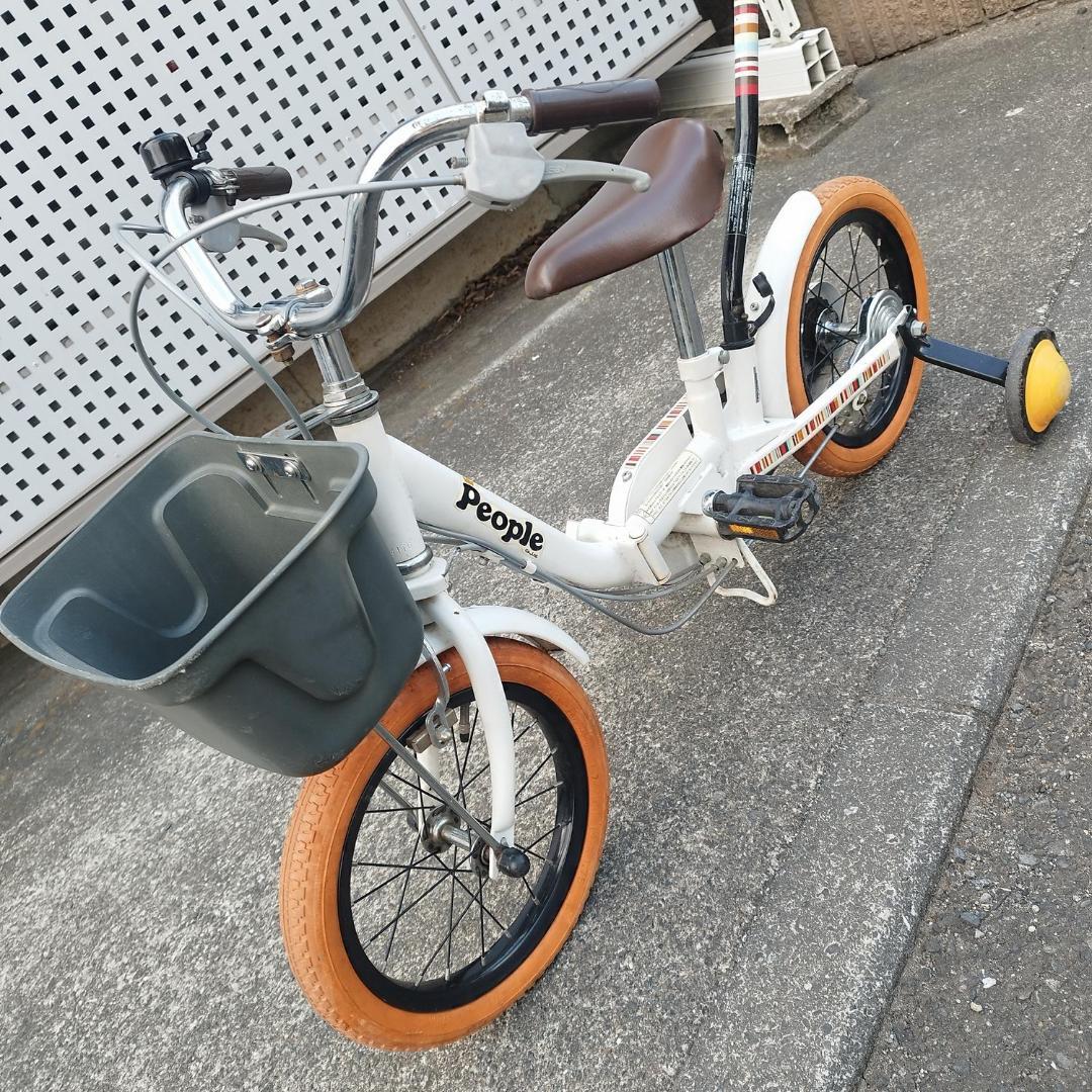 People ピープル いきなり自転車 14型 折りたたみ かじとり式 押し手棒