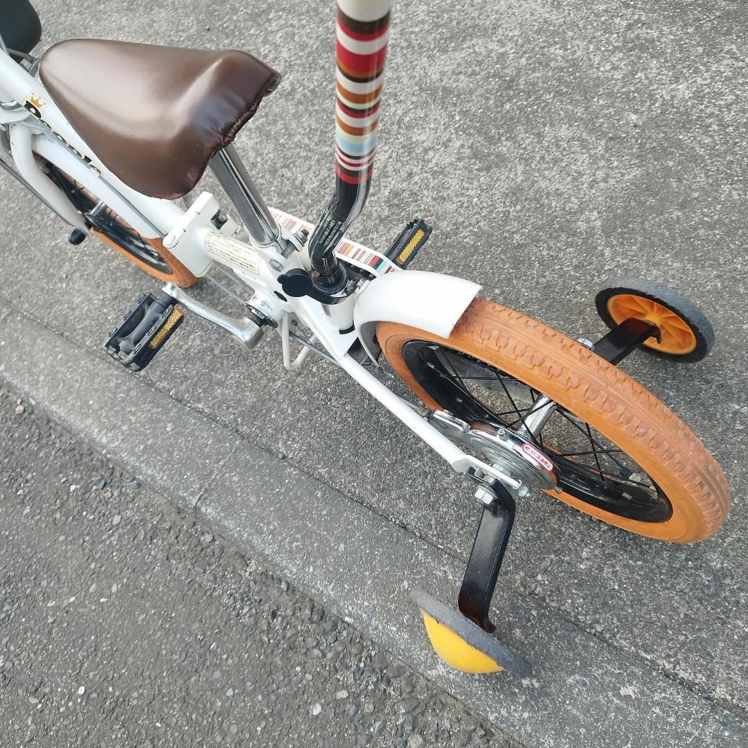 People ピープル いきなり自転車 14型 折りたたみ かじとり式 押し手棒