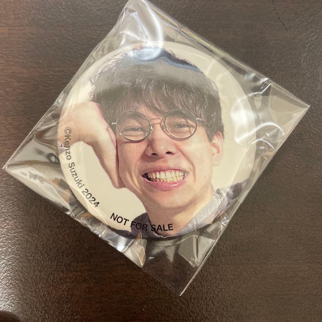 鈴木けんぞう　会場限定　缶バッジ　グッズ　YouTube