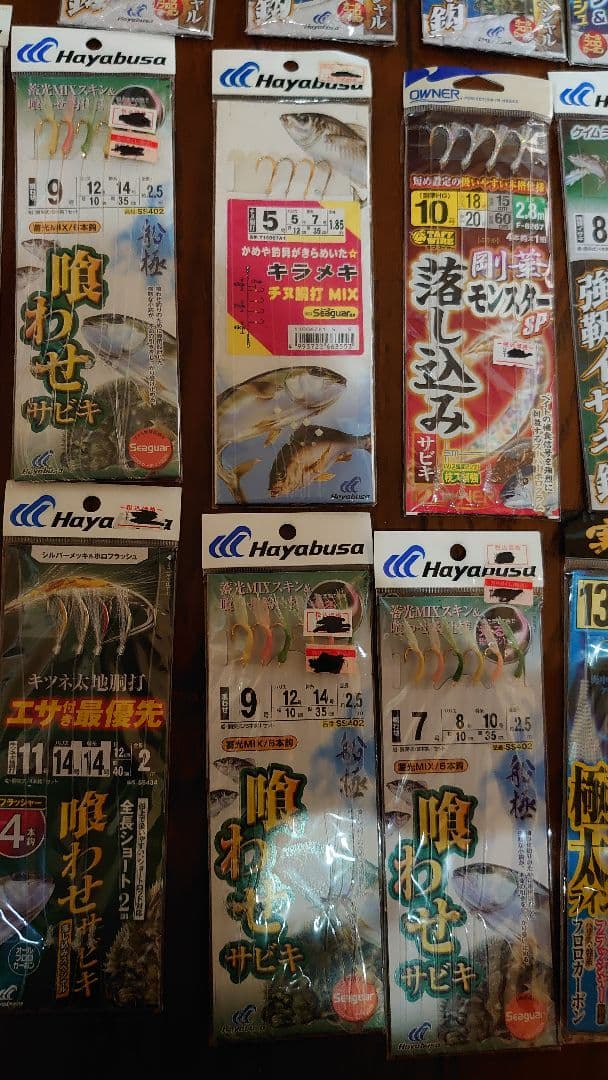 レオブリッツ５００ＪＰ バッテリーセット