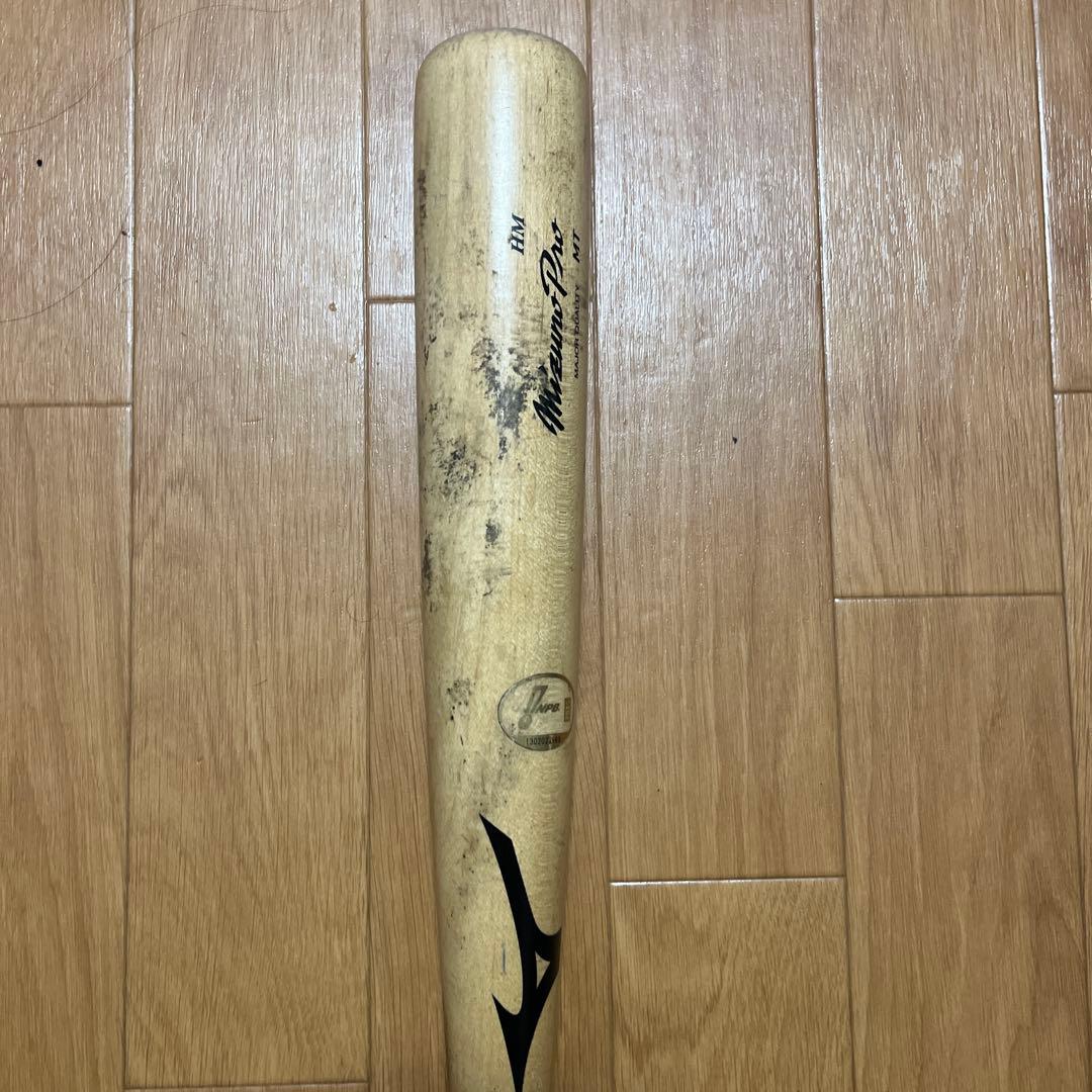 Mizuno Pro 硬式野球バット L35