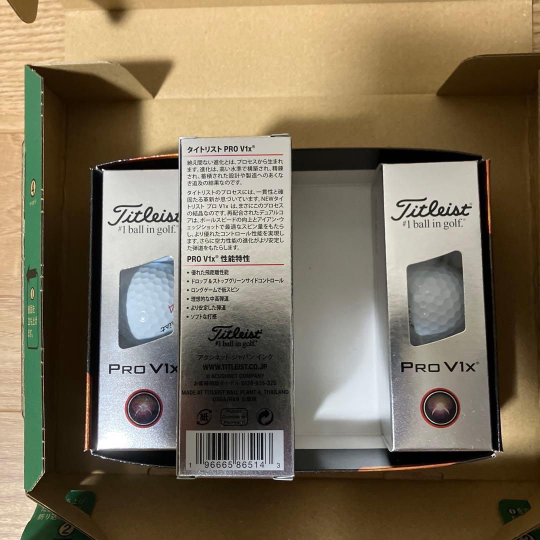 Titleist Pro V1x ゴルフボール 12個
