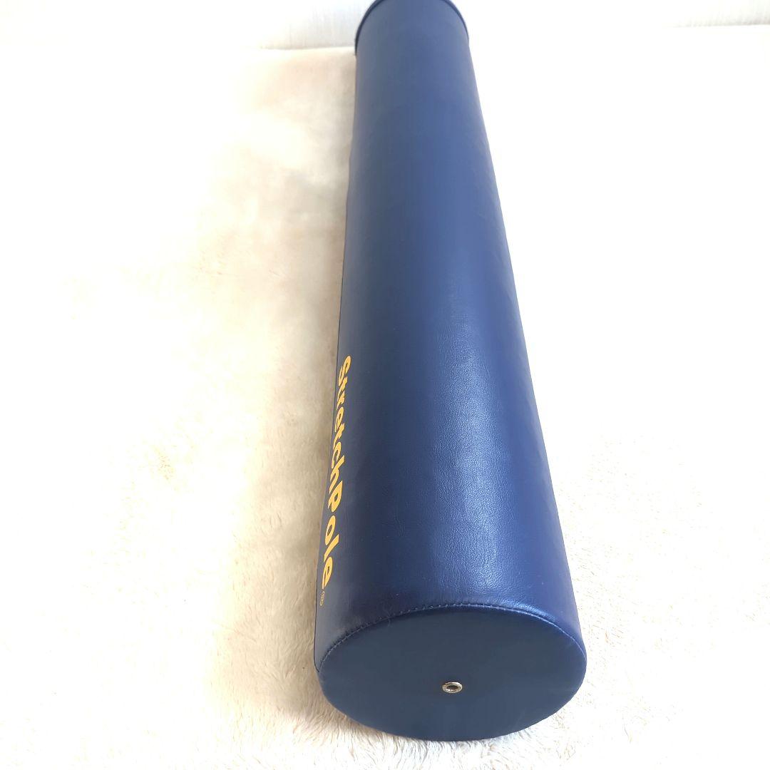 StretchPole EX ネイビー ヨガポール