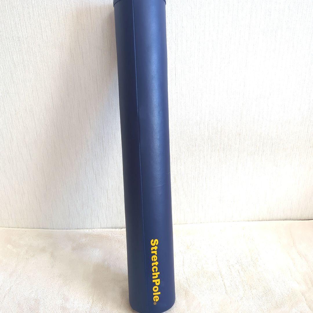 StretchPole EX ネイビー ヨガポール