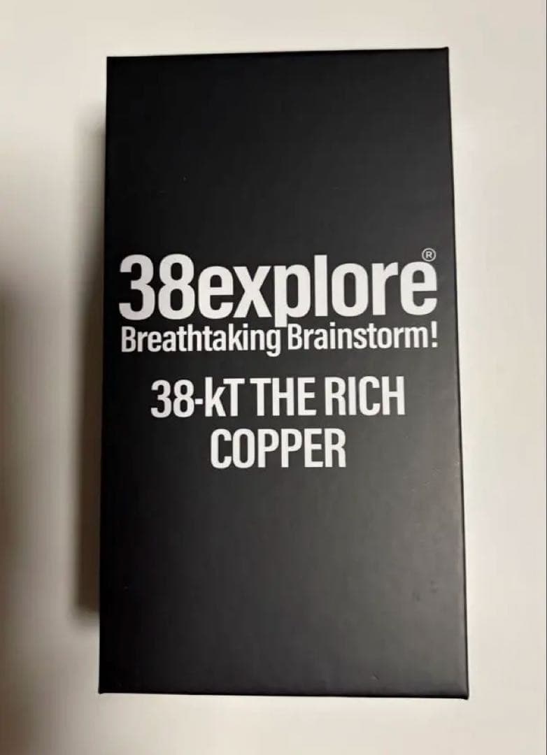 MIYABI THE RICH copper old mountain 38灯