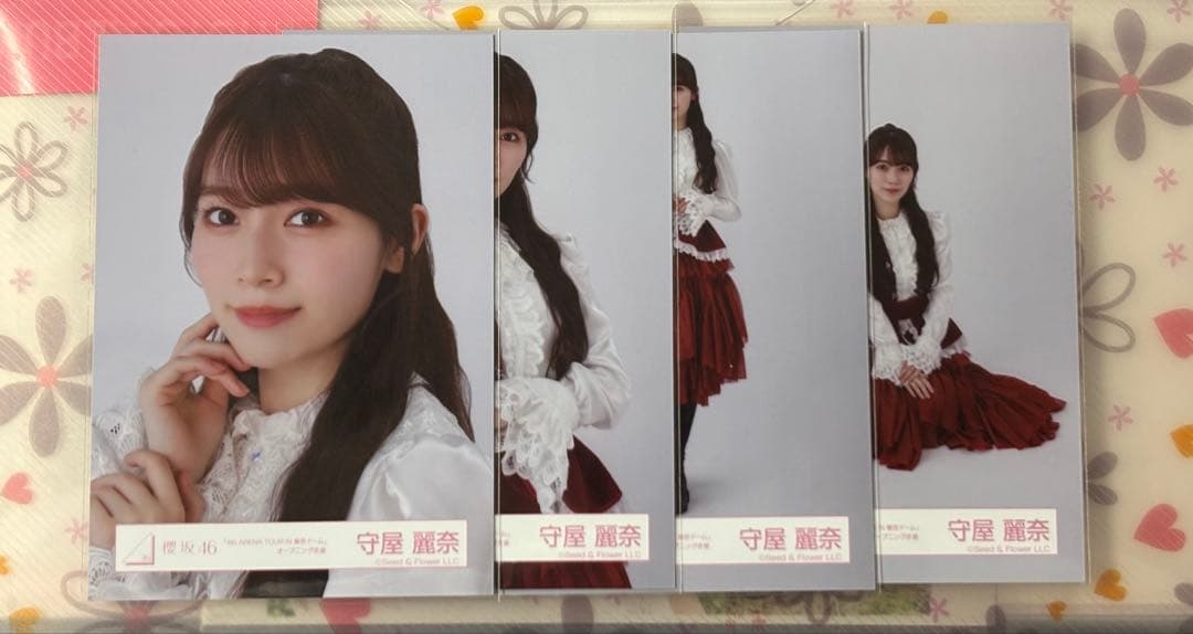 櫻坂46 守屋 麗奈 生写真 コンプ まとめ売り