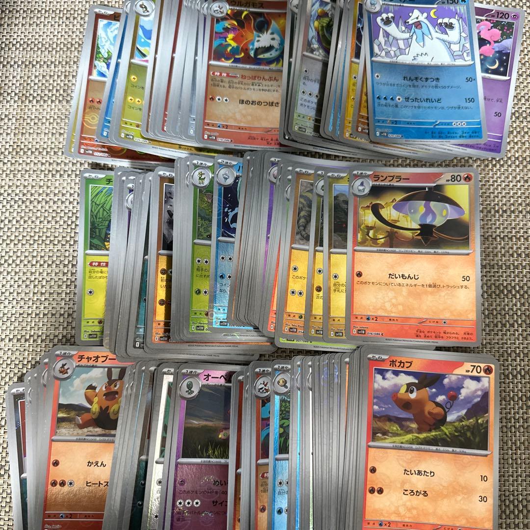 ポケモンカードsv11W モンボミラー600枚スワンナ　ムンナ　ビリジオン