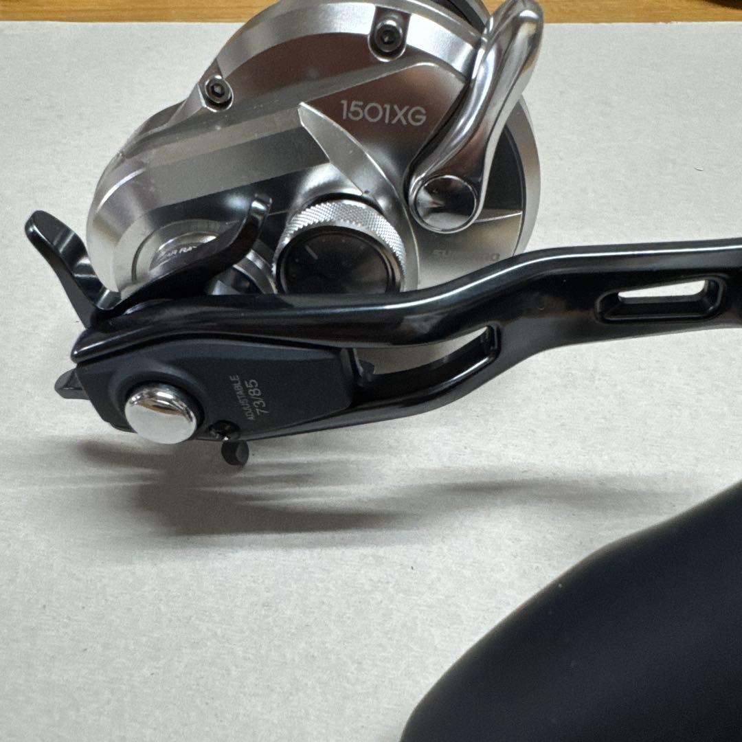 シマノ　オシアジガー　1501XG