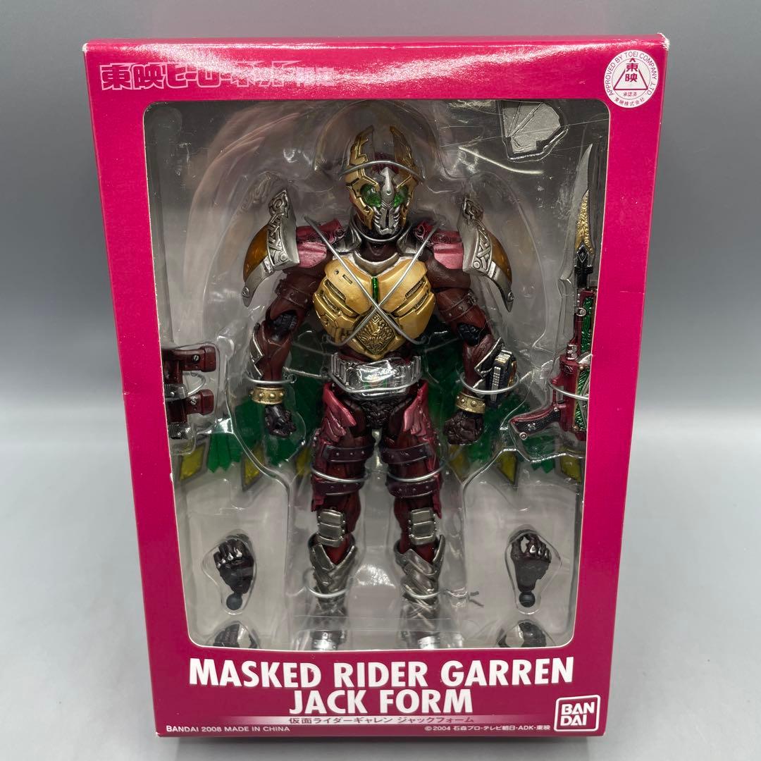 未開封 ヒーローネット限定 S.I.C. 仮面ライダーギャレン ジャックフォーム