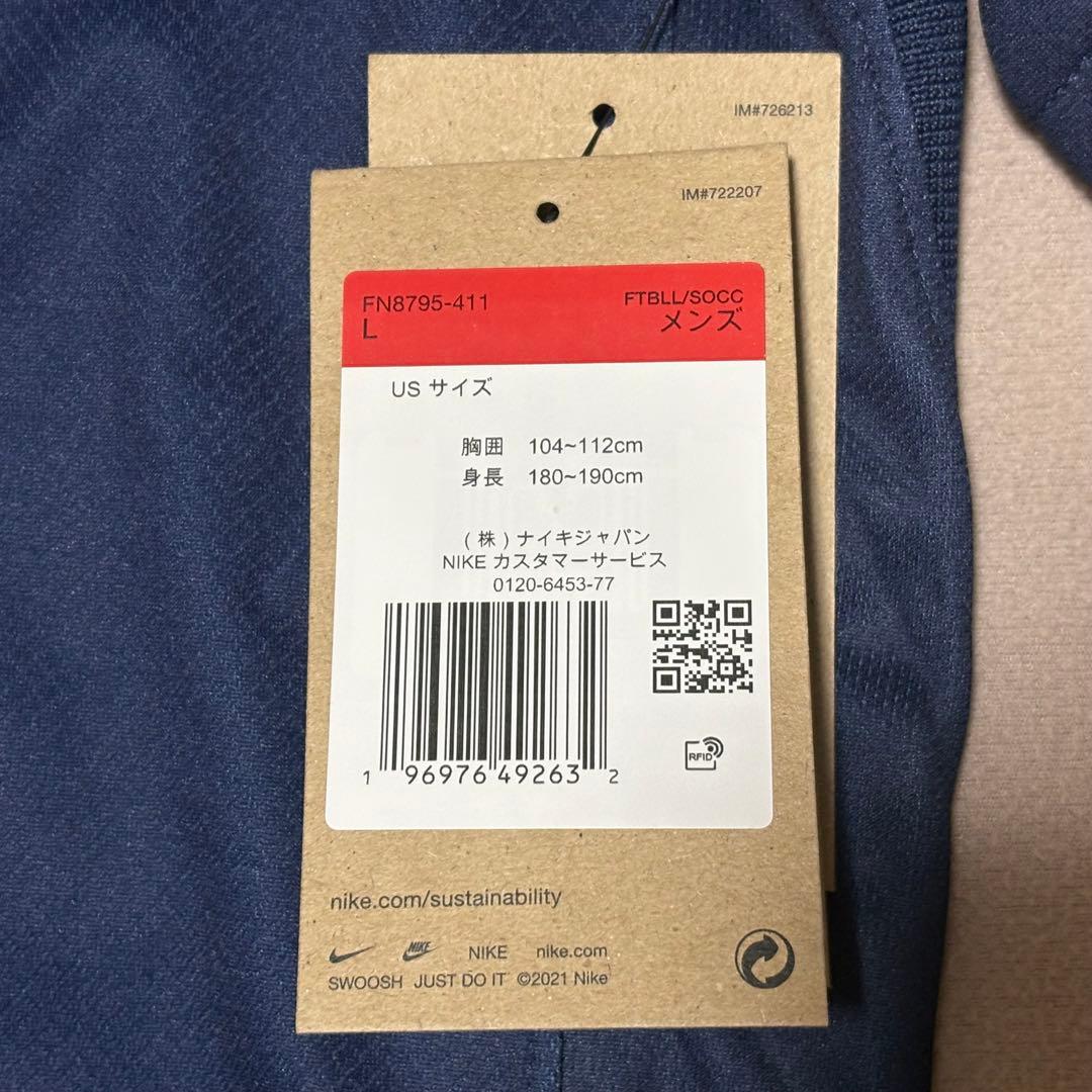 在庫セールNIKEジャパン正規品　PSG　パリサンジェルマン24/25ホームL