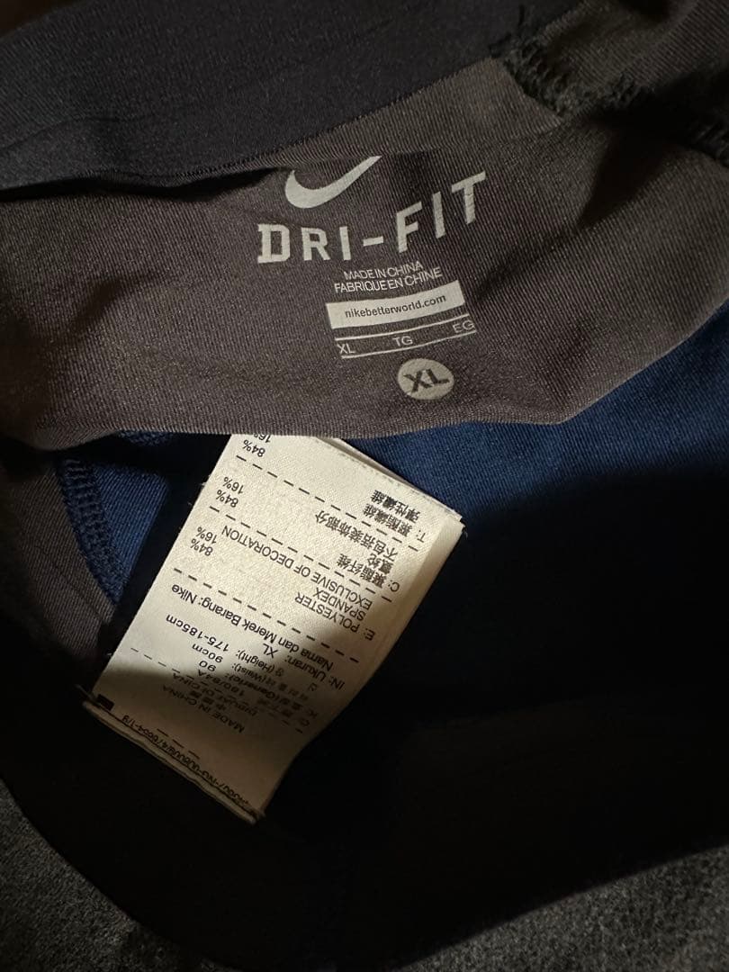 NIKE UNDERCOVER GYAKUSOU レギンス パンツ　サイズXL