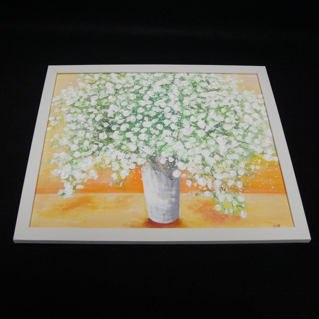 油絵 油彩 油彩画 絵 絵画【かすみ草】