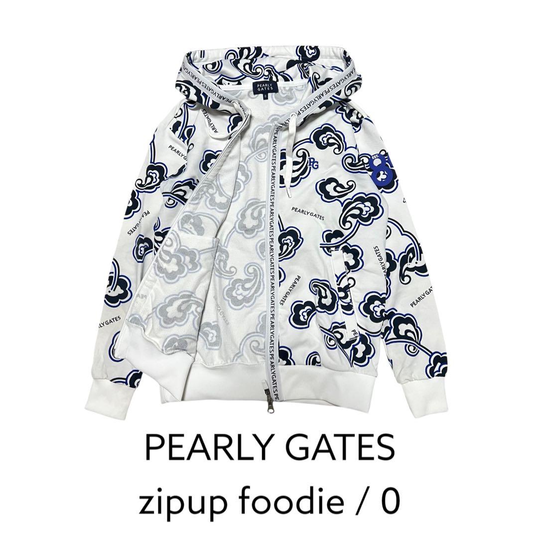 美品 パーリーゲイツ 総柄 ジップアップ パーカー 0 ホワイト 花柄
