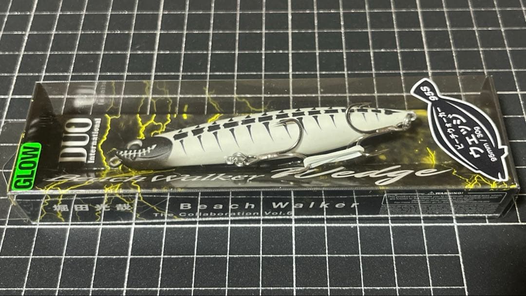 【西日本釣り博限定色】フリッパーiT ウェッジ95S リンバー115S セット