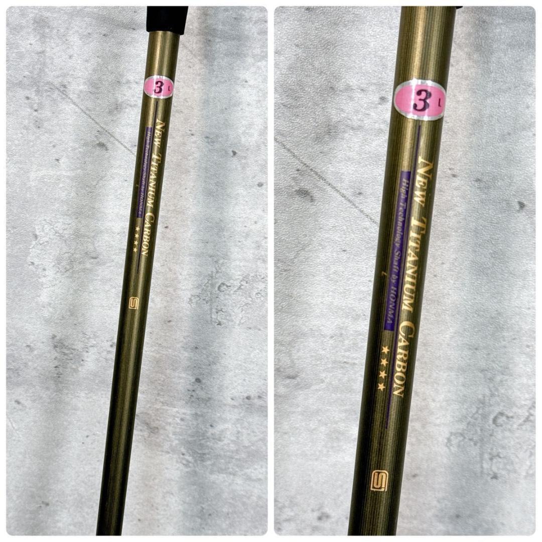 HONMA SUPER BIG-LB 3W 星4 K18 18金 【K313】