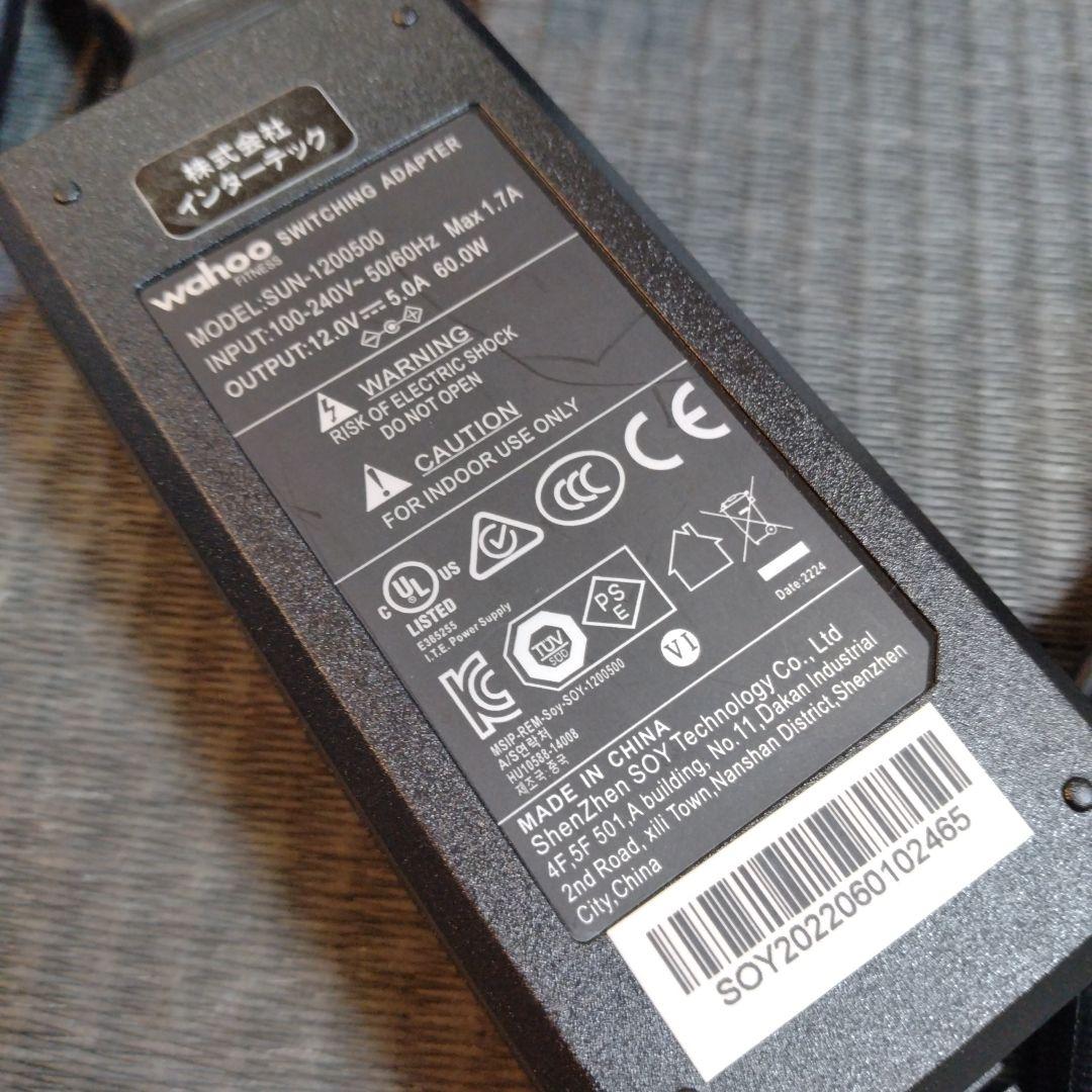 美品 Wahoo KICKR ROLLR ワフー キッカー ローラー 使用数回
