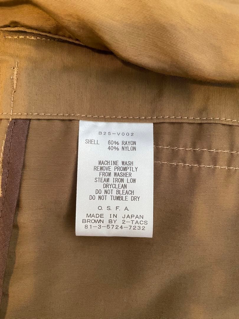 ウェア BROWN By 2-tac Seed it Vest