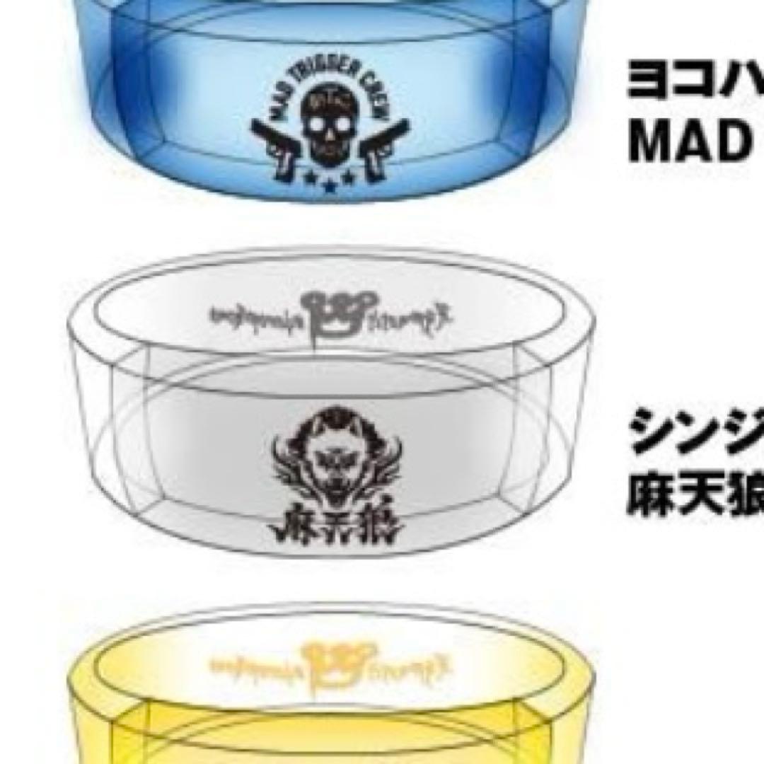 ヒプマイ ヒプノシスマイク リンライ 観音坂独歩