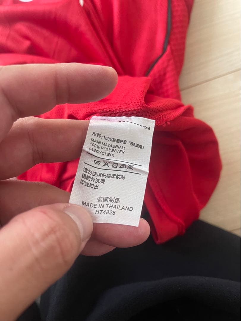 【新品タグ付き】マンチェスターユナイテッド ユニフォーム 5XL adidas