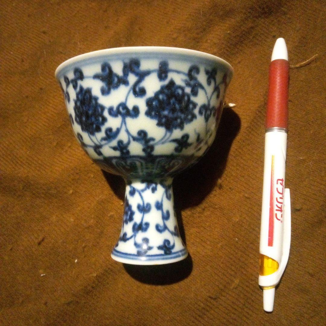 中国陶磁器　大明宣徳年製 青白花模様 陶器