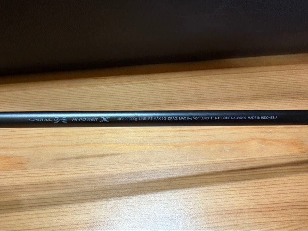 T*o様 SHIMANO OCEA JIGGER オフショアロッド